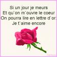 merci